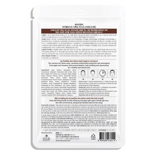 Mặt Nạ Dưỡng Da HNB - Apple & Cinnamon (Táo Tươi & Quế)