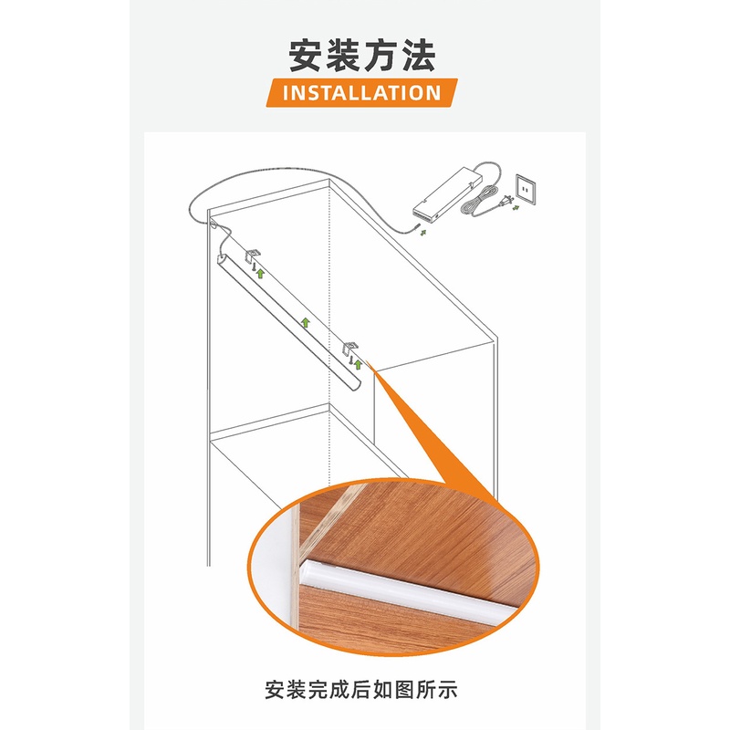 Thanh Nhôm Định Hình Led 12V, Máng Nhôm Đèn Led Dây, Ray Ke U Góc Y V Trang Trí Tủ Bếp, Tủ Quần Áo, Tủ Rượu BLUKA