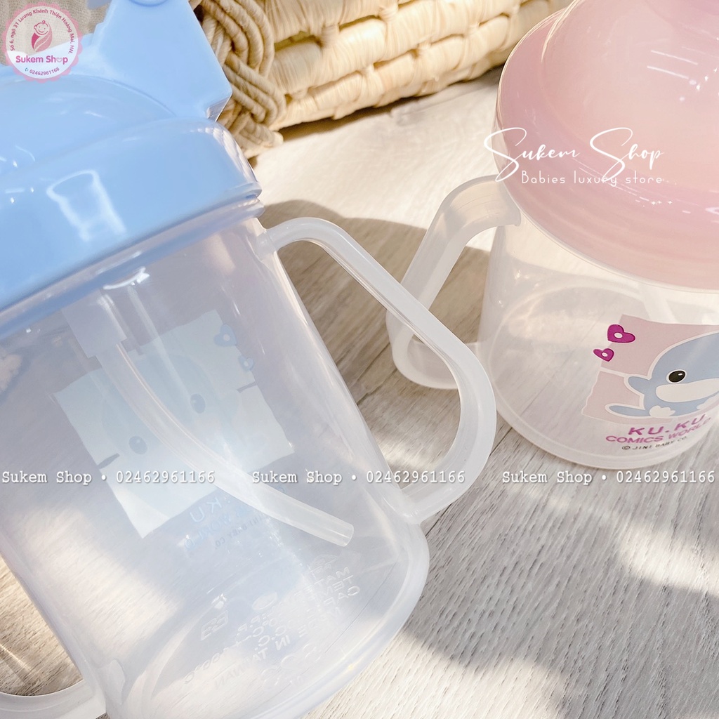 Bình Tập Uống/Bình Uống Nước Kuku Ku5321 250ml Có Tay Cầm Cho Bé