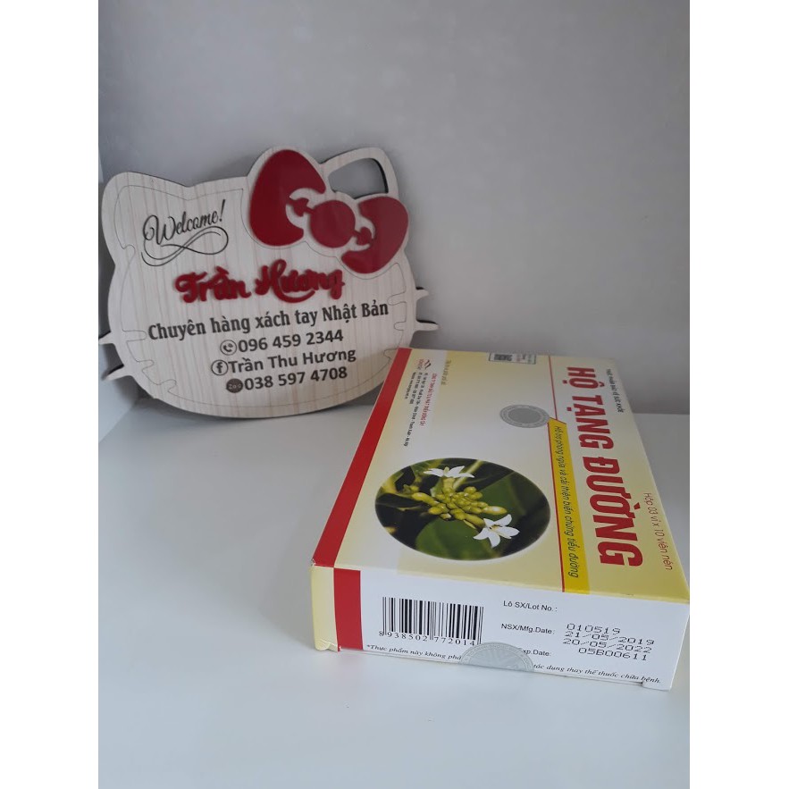 Hộ Tạng Đường - Dành Cho Người Bệnh Tiểu Đường (Hộp 30 viên) [ Chính hãng ]