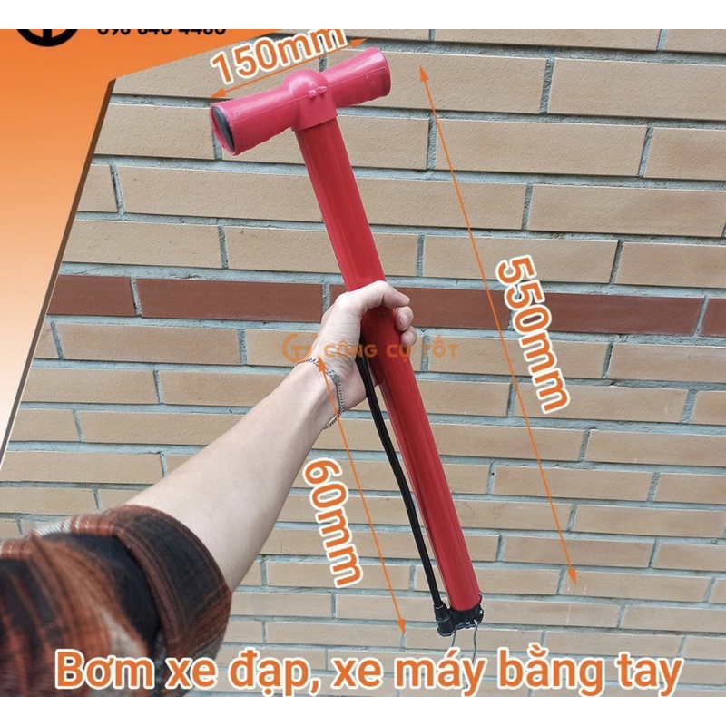 Bơm xe đạp, xe máy màu đỏ