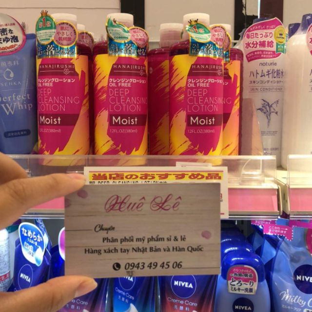 Nước tẩy trang MOIST