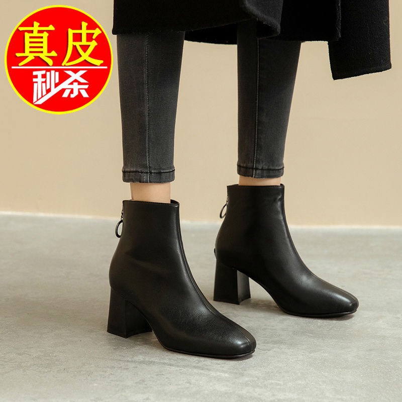 (S155) Bốt nữ gót 5 phân lót lông (mã 816-có khóa sau)