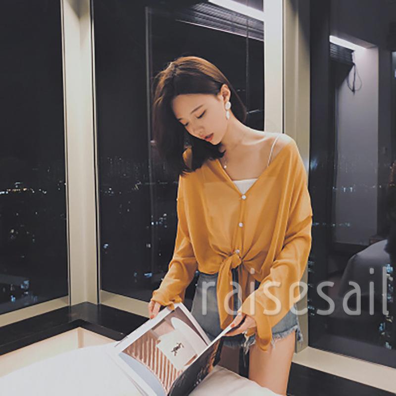 RS Áo Khoác Cardigan Tay Dài Chống Nắng Thời Trang Cho Nữ | WebRaoVat - webraovat.net.vn