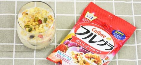 Ngũ cốc Calbee Nhật Bản - bịch 800gr