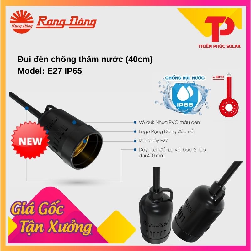 [Chính Hãng] Đui đèn chống thấm nước (CVV 2x0.5, dài 40cm) Rạng Đông Model: E27 IP65