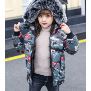 Áo khoác ngụy trang