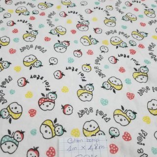 Cotton borip giá rẻ