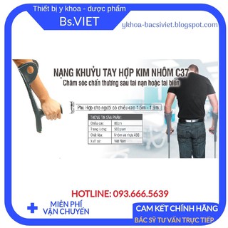 Nạng khuỷu tay hợp kim nhôm Lucass C37-1 Chiếc-Hỗ trợ phục hồi chức năng, cho người già, người đau chân,chân yếu khó đi