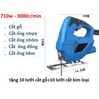 máy cưa lọng cầm tay. cao cấp