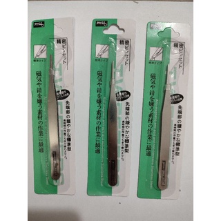 Nhíp gắp đá chuyên dụng làm nail
