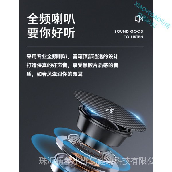 Loa Bluetooth Không Dây Âm Thanh Siêu Trầm MC A7 Có Hỗ Trợ Thẻ Nhớ Tf
