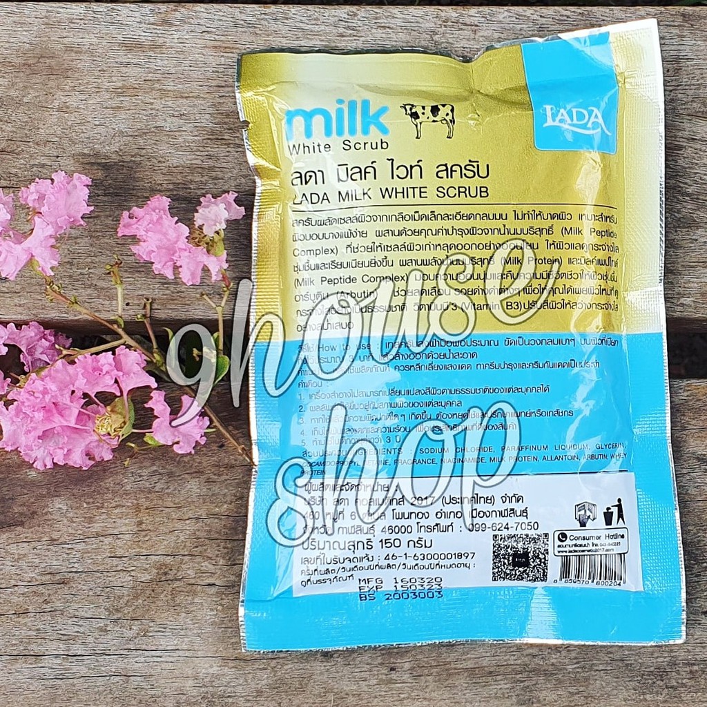 (Sữa) 01 Gói Muối Tắm Tẩy Tế Bào Sữa Bò LADA Milk White Scrub Thái Lan 150gram