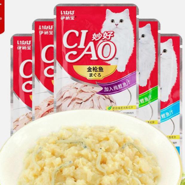 Thức ăn cho mèo, Pate cho mèo CiAo Gói 60g