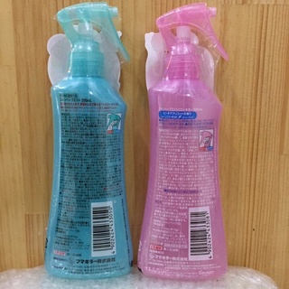 [ CHÍNH HÃNG ] Xịt chống muỗi 200ml_ Nhật bản