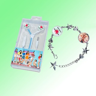Combo Momoland Merry-Go-Round 2 món