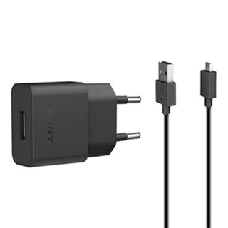 Bộ sạc Sony zin theo máy (mã UCH20)
