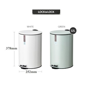 Thùng rác Lock&Lock sơn tĩnh điện có đạp chân 12 lít BYP103