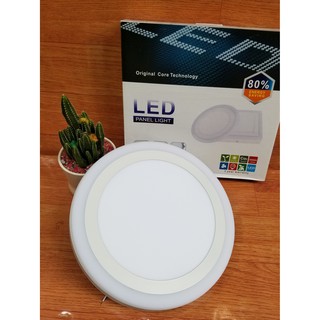ĐÈN LED ỐP TRẦN TRÒN POSSON LP-RO24