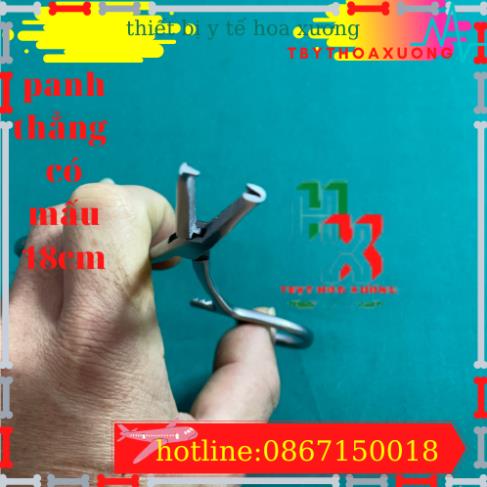 Panh Y Tế, Panh Gắp Phẫu Thuật, Pen Kẹp Y Tế, Panh Thẳng Có Mấu 18cm - Hàng Pakistan