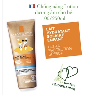 sẵn Ave.ne 250ml🇫🇷 Kem chống nắng trẻ em Anthelios Dermo-Pediatrics SPF 50+ Lotion / Spray 💞 TamTam 💞