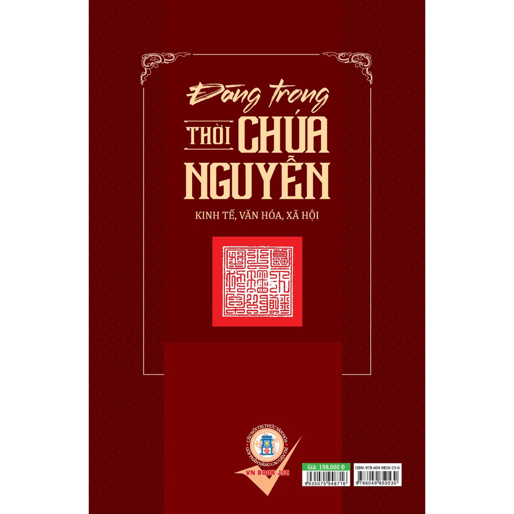 Sách - Đàng Trong Thời Chúa Nguyễn - Kinh Tế, Văn Hóa, Xã Hội