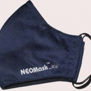 KHẨU TRANG NEOMASK VC65 THAN HOẠT TÍNH