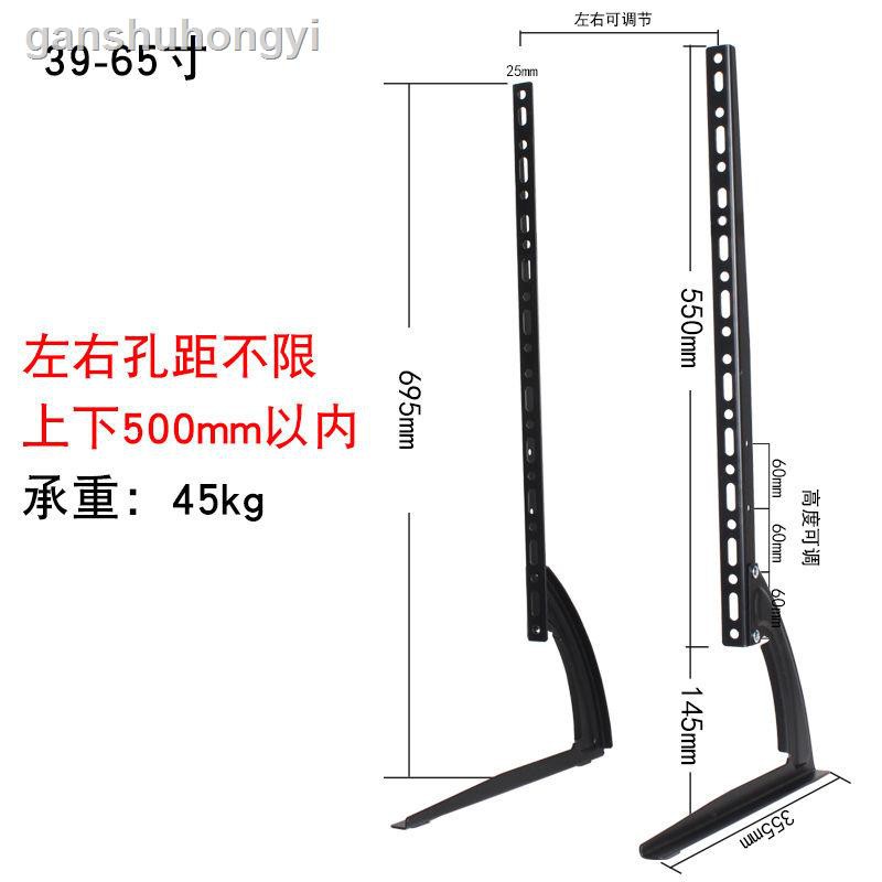 Giá Đỡ Tv Để Bàn 107-163 - 216cm