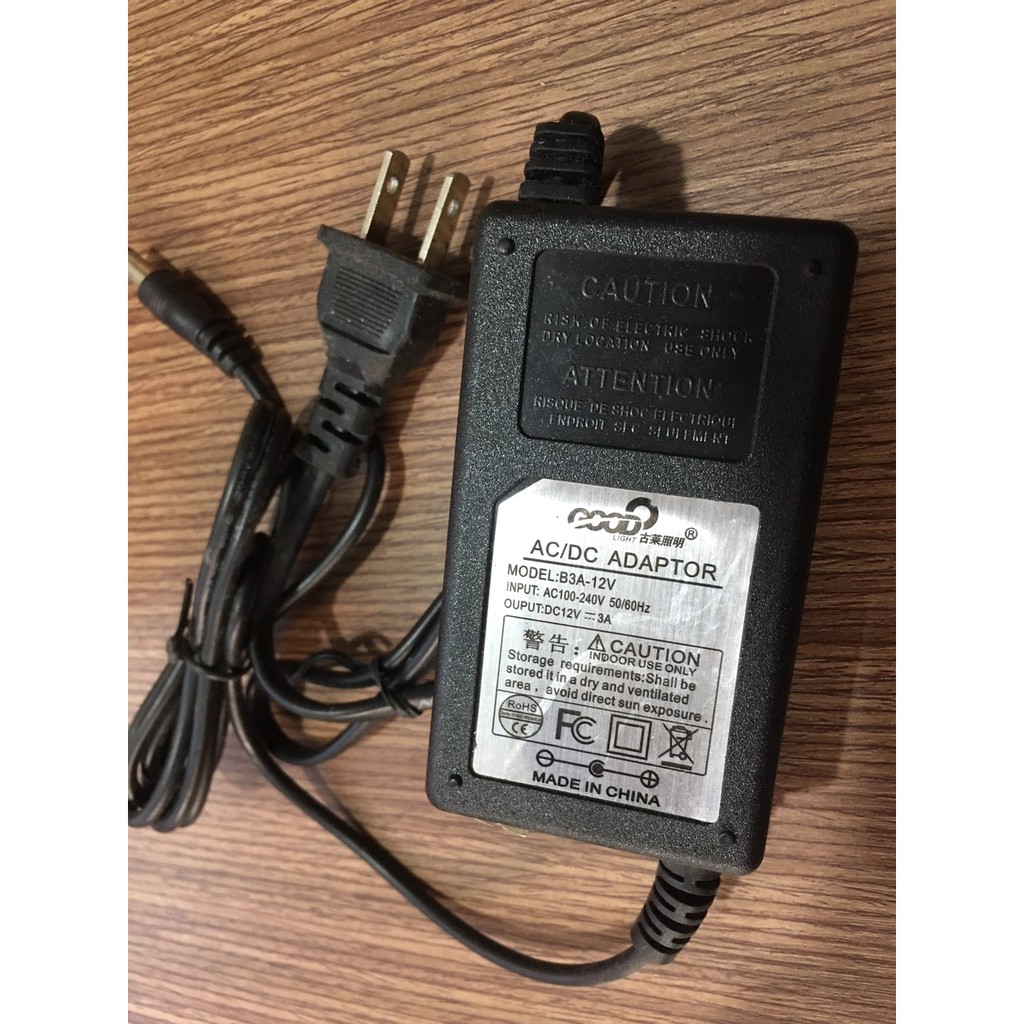 Adapter 12V-3A