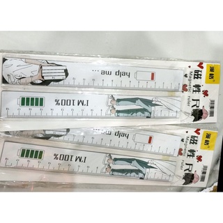 Thước kẻ 18cm (2 cây/vỉ) Magnetic ruler