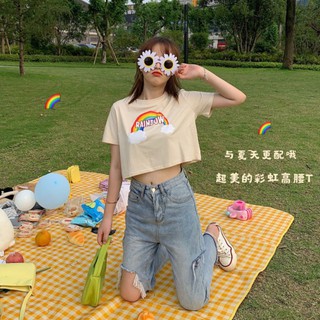 Áo croptop cầu vồng bigsize