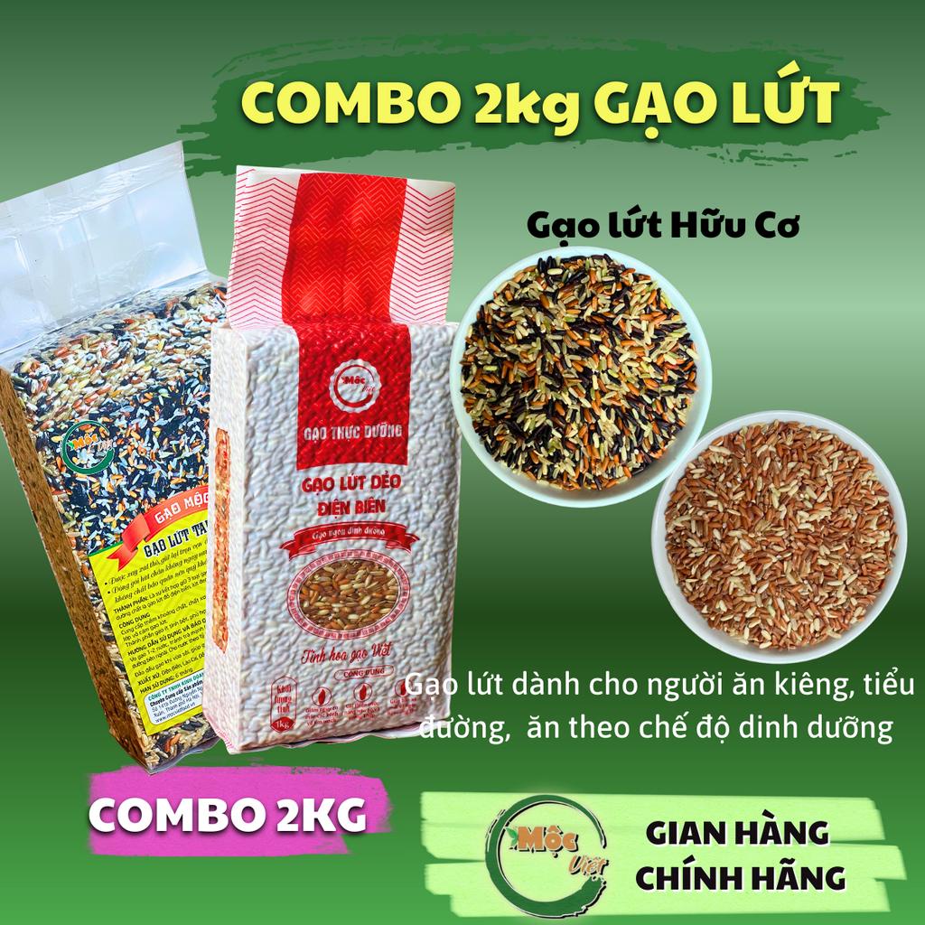 Gạo lứt Combo 1kg gạo lứt  Điện Biên  + 1kg gạo lứt  tam sắc dành cho người ăn kiêng giảm cân - chính hãng Mộc Việt