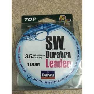 Dây dù câu cá Daiwa siêu bền 100m