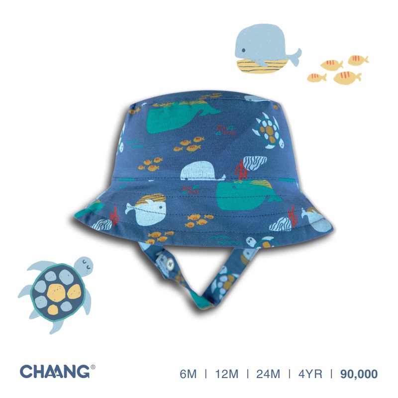 [CHAANG SUMMER 2022 Mũ vành chaang cho bé trai / bé gái