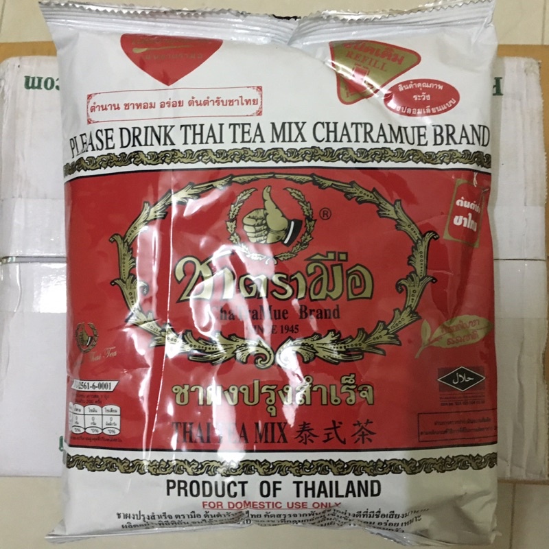 Trà Thái Đỏ Thái Lan  400g/ Gói- Hàng chính hãng Thái Lan - Chuyên dùng để pha chế, làm trà sữa, nấu ăn, làm bánh