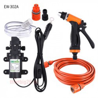 Bộ Máy bơm rửa xe tăng áp lực nước mini