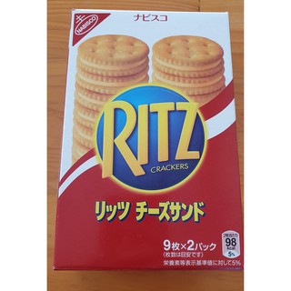 Bánh Ritz Kẹp Kem Phô Mai 160gram