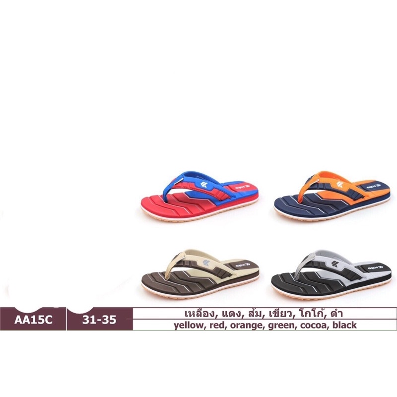 Dép bé trai- Dép xỏ ngón kito aa15c/9229 ThaiLan