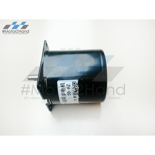 Động cơ giảm tốc 220V mini 14W( Hàng chất lượng cao)