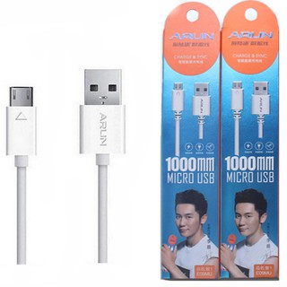 Cáp sạc pin arun 8600 dây dài 1m - sạc nhanh