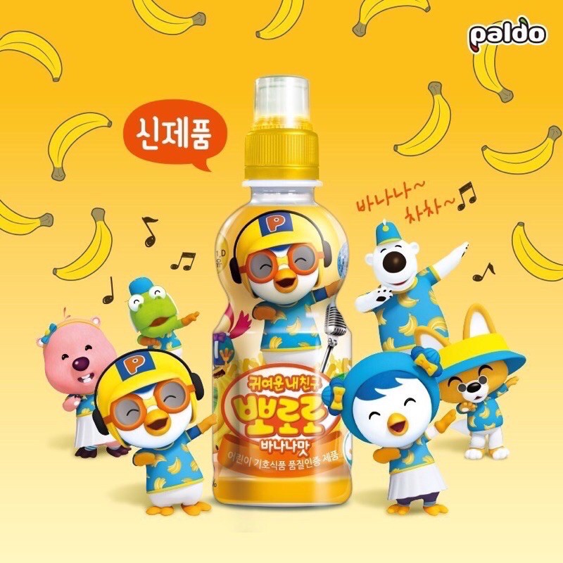 ❤Nước Uống Pororo Trái Cây 235ml -Có 6 Vị (Dâu, Táo, Sữa, Chuối , Việt Quất, Trái Cây )