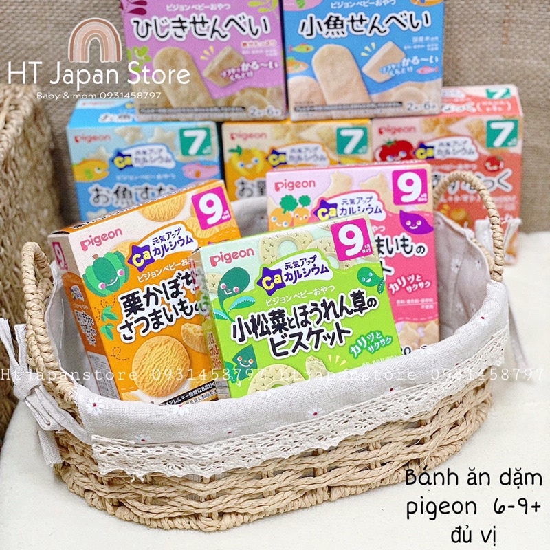 Bánh gạo ăn dặm Pigeon Nhật bản cho bé 6-9 tháng 2023