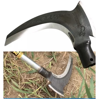 Liềm cắt Cỏ, phát cỏ