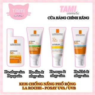 Kem Chống Nắng La Roche-Posay
