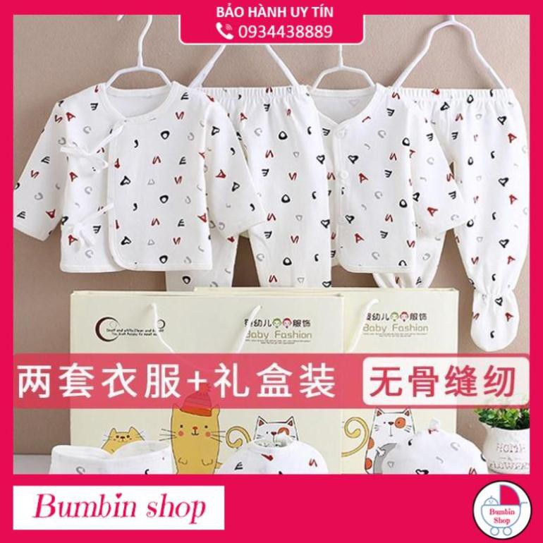 Set sơ sinh 7 món, bộ quà tặng sơ sinh cho bé set gồm 7 món VBABY 100% COTTON