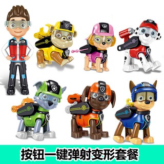 đồ chơi paw patrol