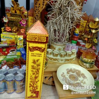 Hương trầm Đại thành