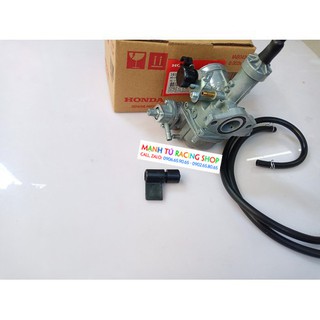 bình xăng con xe wave s110