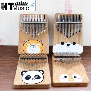 Đàn kalimba 17 phím nguyên khối giá rẻ