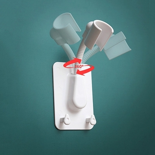 Adjustable Shower Bracket
